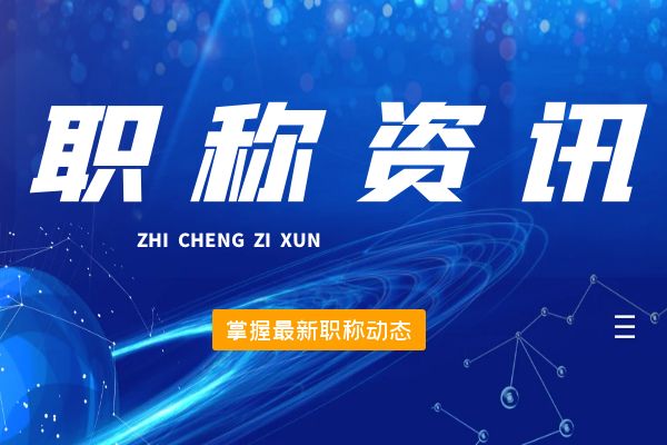 南京现金奖励