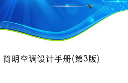 南京Application form for replacement of qualification certificate