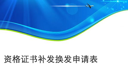 南京Gpd-5860iii series product manual